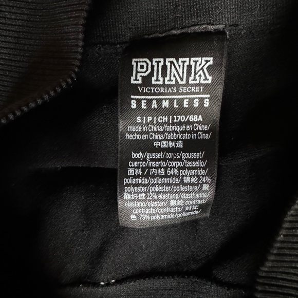 PINK seamless leggings - Picture 2 of 2